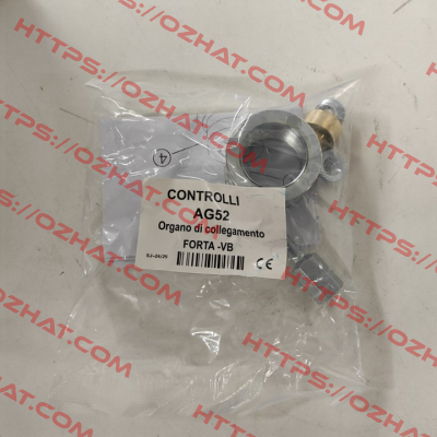 AG52 iSMA CONTROLLI