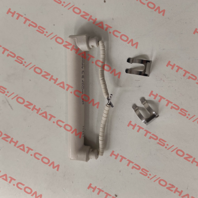 IRS/2 275 W 230 V Elstein