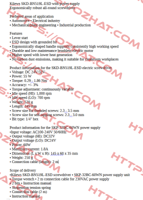 SKD-BN519L-ESD with power supply SKP-32BC-60WN Kilews
