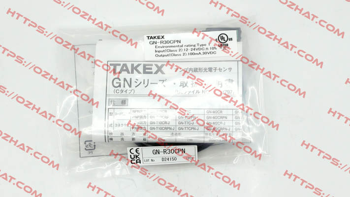 GN-R30CPN Takex