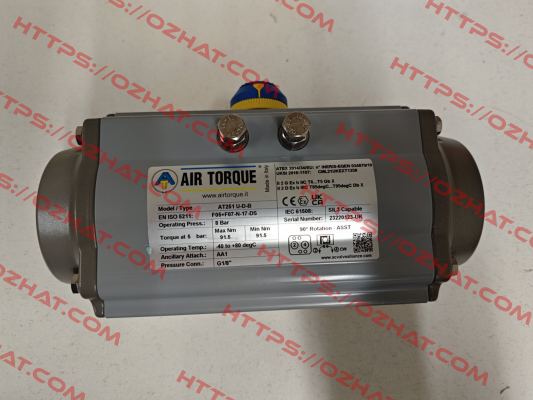 AT251 DB F05/F07-N-D-17/SN:04161559 Air Torque