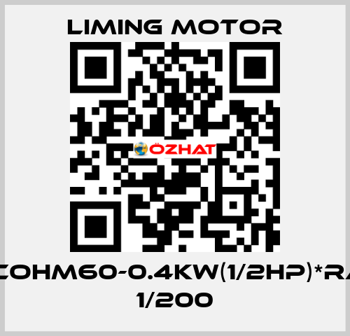 LM-COHM60-0.4KW(1/2HP)*RATIO 1/200 Liming Motor