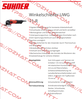 UWG 11-R 230V VDE /100054611 Suhner