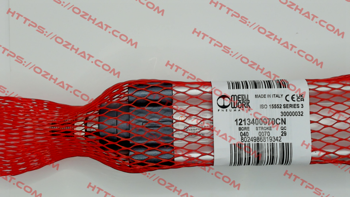 1213400070CN Metal Work