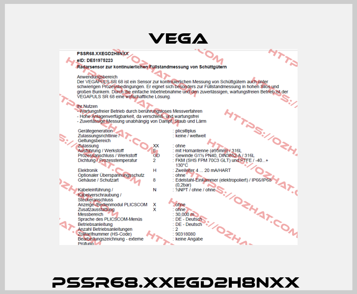 PSSR68.XXEGD2H8NXX  Vega