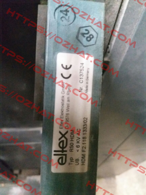 R50 HDM Eltex