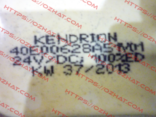 40E 006-28A51.V0124V D.C, 100% E.D Kendrion