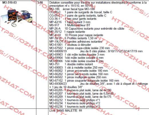MO51003 Catu