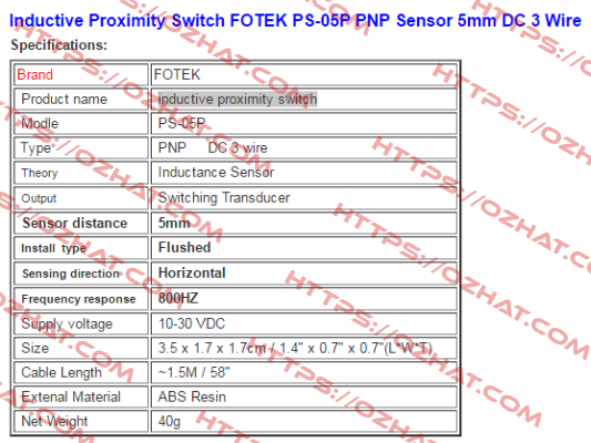 PS-05P Fotek