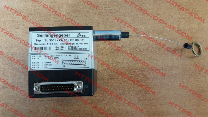 5918Z03-000.001, 17265347 OEM  FSG Fernsteuergeräte