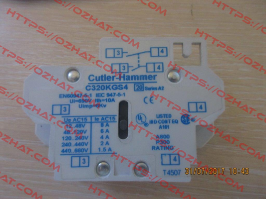 C320KGS4 Cutler Hammer (Eaton)