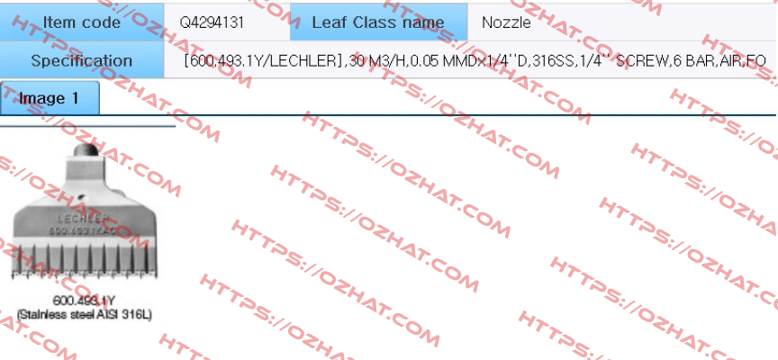 600.493.1Y uncomplete code/complete code 6004931YAC Lechler