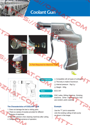 SCG 3/8"  YHB ECO