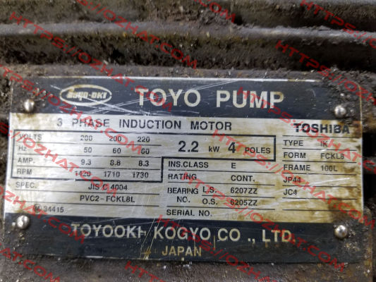 PVC2-FCKL8L obosolete replacement PVC2-IKH3-FCKLA21E-4P-2.2KW-CE  JTEKT FLUID POWER SYSTEMS CORPORATION (ex. Toyooki)