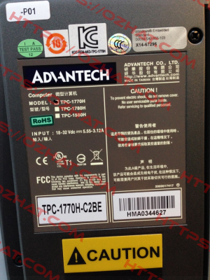 TPC-1770H-C2BE obsolete, repalced by TPC-1751T-E3AE  Advantech