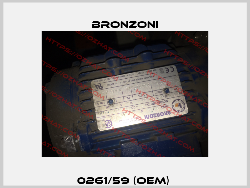 0261/59 (OEM)  Bronzoni