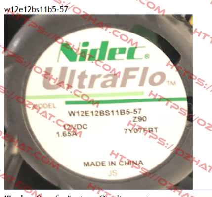 W12E12BS11B5-57 (OEM)  Nidec