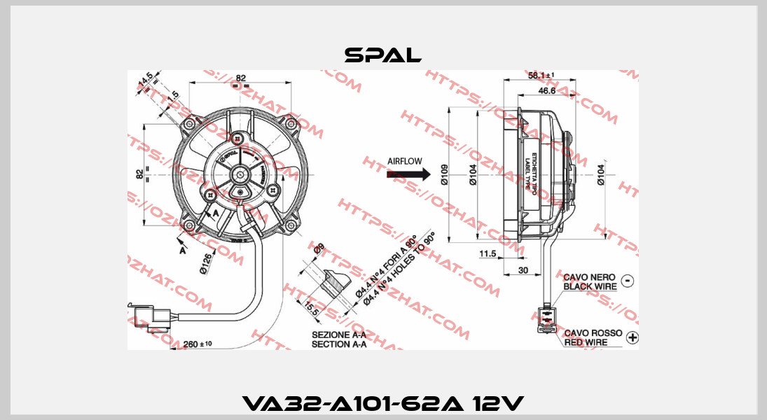 VA32-A101-62A 12V SPAL