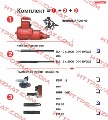 11002007 Suhner