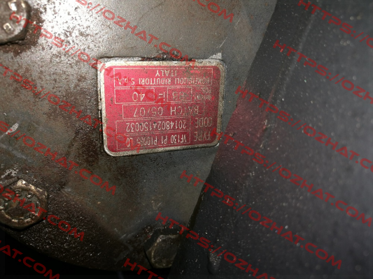 VF 130 P1 40 P100 B5 LO, Code: 20148024150032 Bonfiglioli