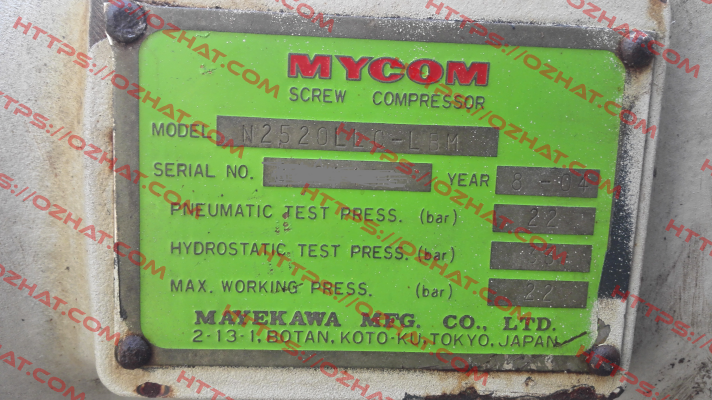 SLV-ME-230V-50Hz -BLOCK Mycom