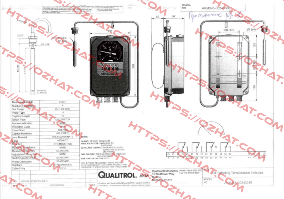 AKM345-00243386 Qualitrol