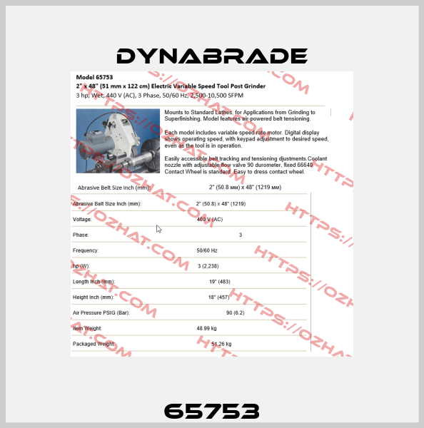 65753 Dynabrade