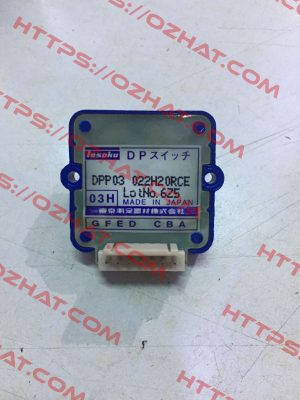 DPP03 022H20RCE (OEM) TOSOKU