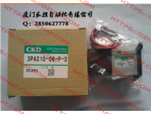 EVR-2509-28-E2-S1C Ckd