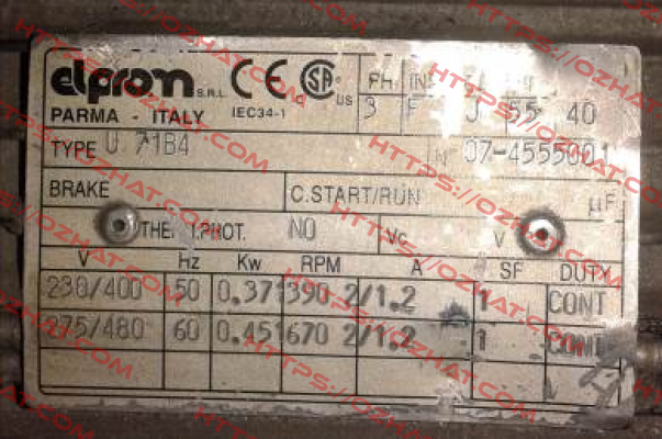 U71B4 OEM ORANGE1 (Elprom)