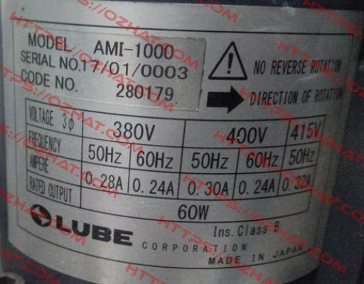 AMI-1000 Lube