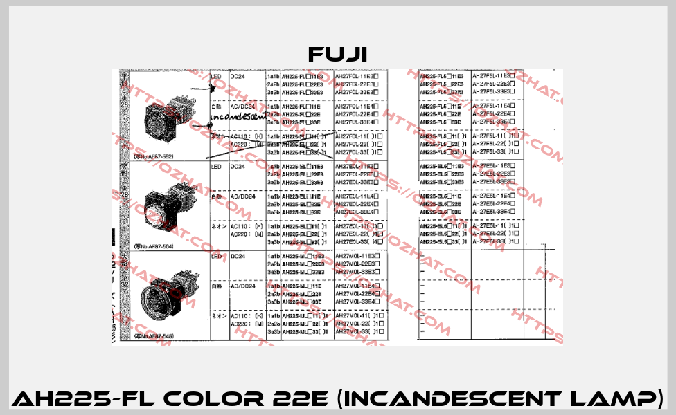 AH225-FL color 22E (Incandescent Lamp) Fuji