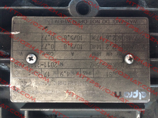 J2100K4Q2305HZ ORANGE1 (Elprom)