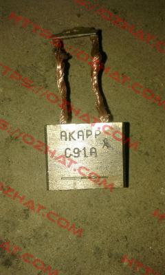 C91A Akapp Stemmann