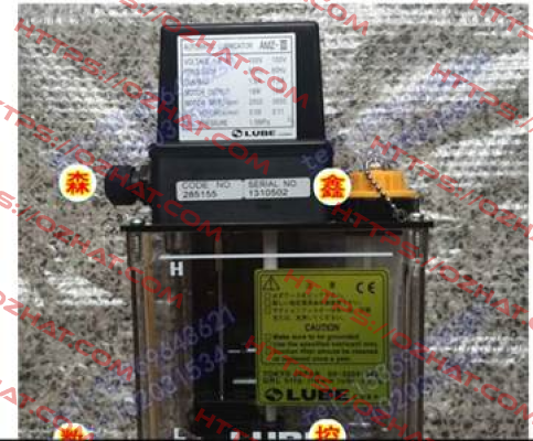 AMZ-3  OEM for Mazak Lube