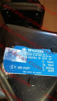 Type: 4040/G145 A Ringfeder