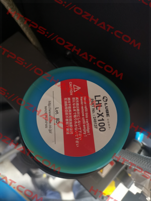 LHL-X100-7 (249137) Lube