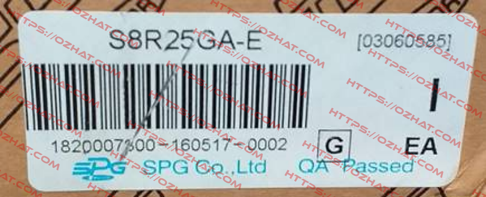 S8R25GA-ECE Spg Motor