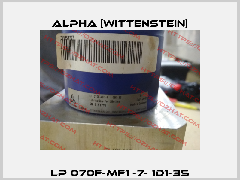 LP 070F-MF1 -7- 1D1-3S Alpha [Wittenstein]
