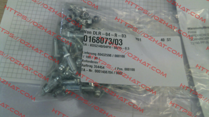 0168073/03 / SA-KDS2/40/04PH-88/15-0,5 Vahle