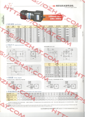 Y100-180/100JB3G15 380vac V.t.v Motor