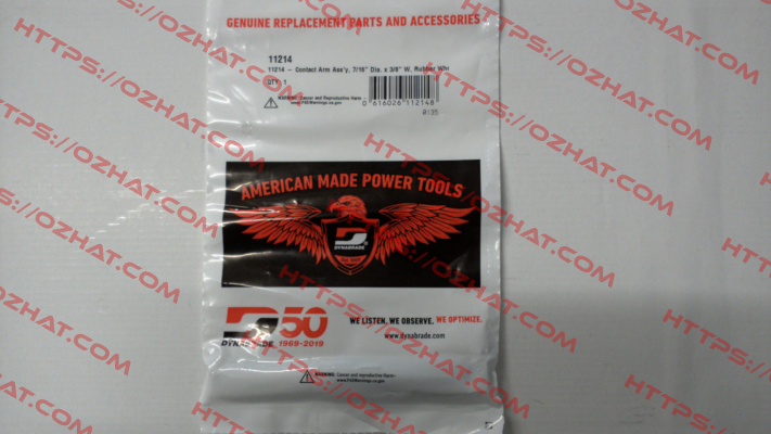 11214 Dynabrade