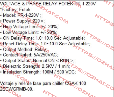 PR-1-220V  Fotek
