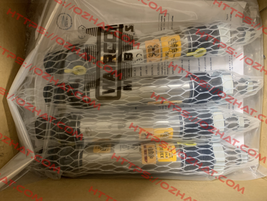 25/60 UDEX/EX Waircom