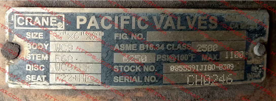 CH0246, 8"x6"x8" Crane