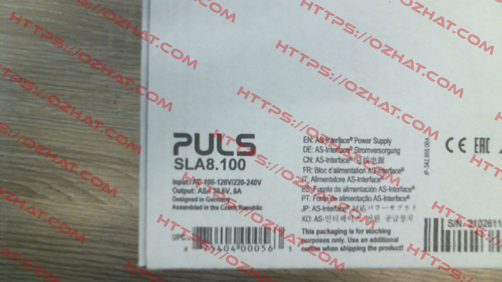 SLA8.100 Puls