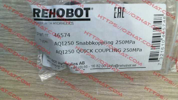 AQI250 (46574) Rehobot