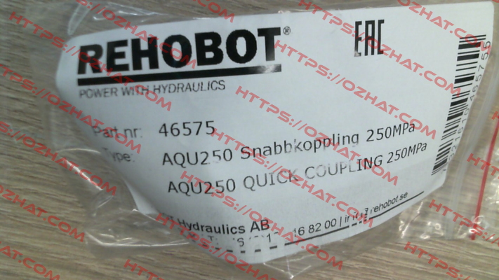 AQU250 (46575) Rehobot