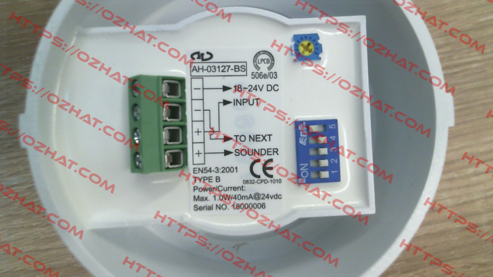 AH-03127-BS HORING
