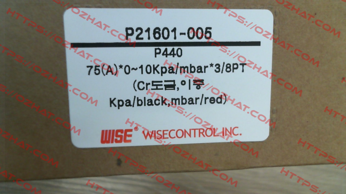 P4403A4DCV41350 Wise